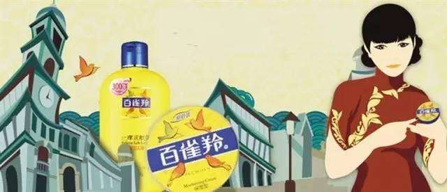 白雀羚化妆品怎么样 婚礼纪