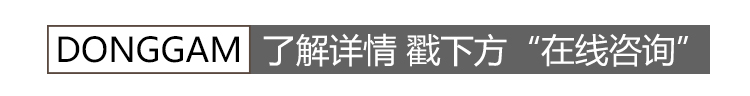 如初套系 | 一见如故 | 精修50张入册