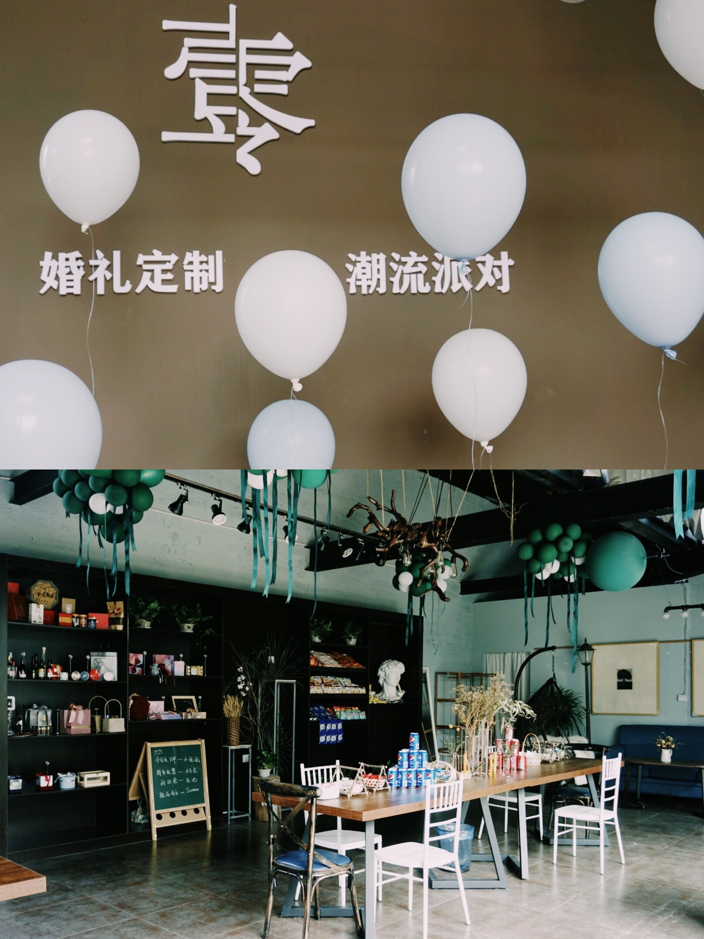 壹零民宿礼堂小众婚礼