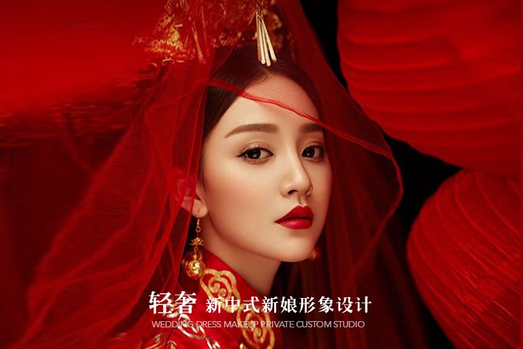 韩国薇帝WELDI彩妆造型馆