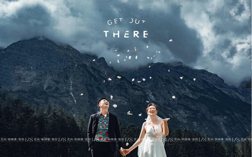 帆映像青蛇旅拍客片1