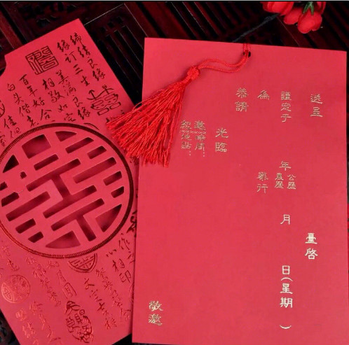 短信邀请参加婚礼 短小精悍的邀请短信