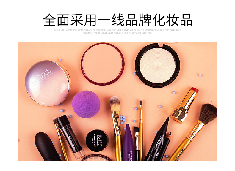 【618特惠】搶33對(duì)+雙外景拍攝清新自然風(fēng)格
