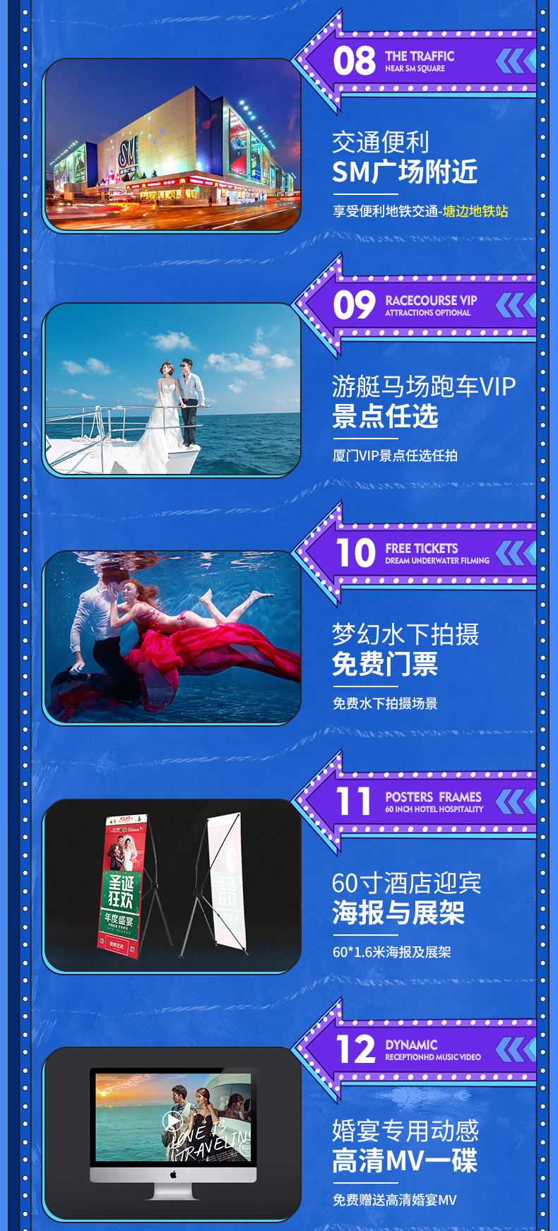 【厦门旅拍】国色佳人精选高端热门旅拍森系小清新