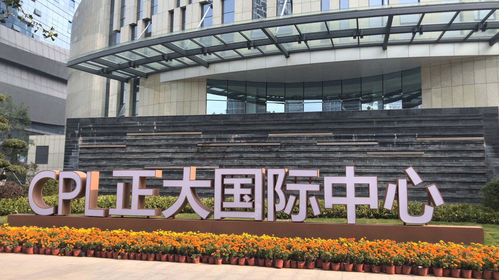雅氏嫁衣（洛阳店）