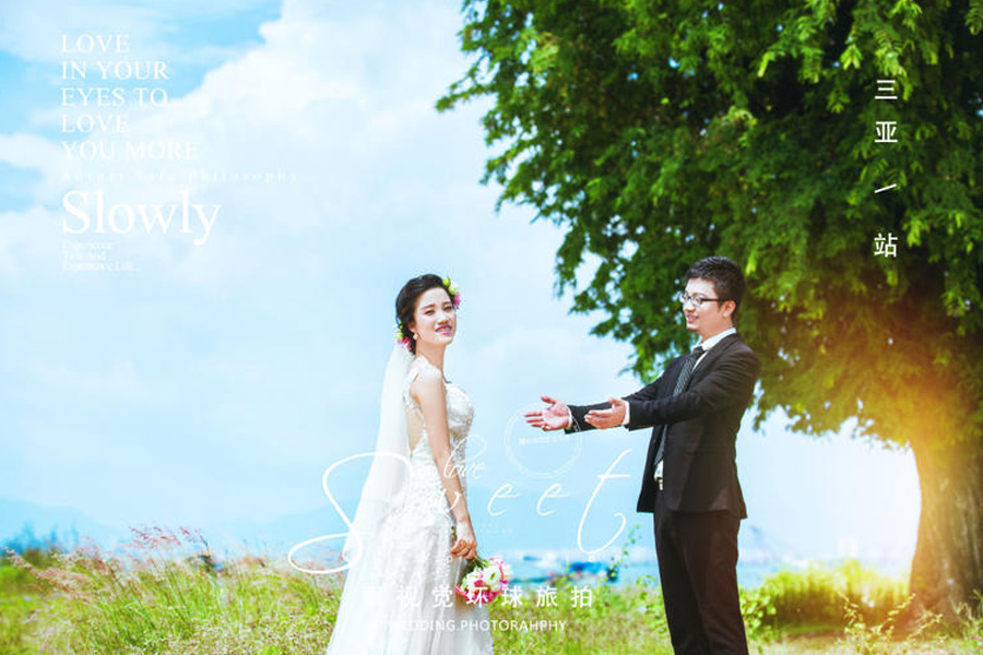 旅行结婚穿什么？有什么讲究？