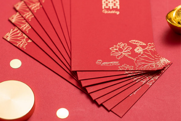 结婚发红包祝福语