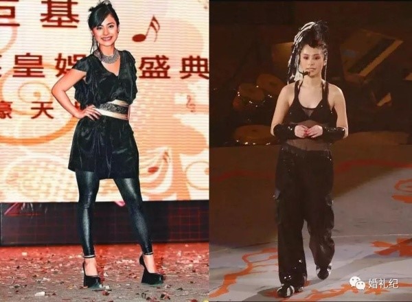 阿娇邓紫棋款式
