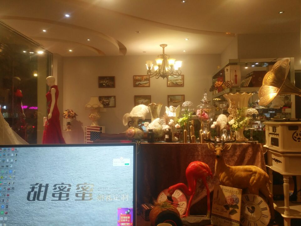 绵阳甜蜜蜜婚礼定制