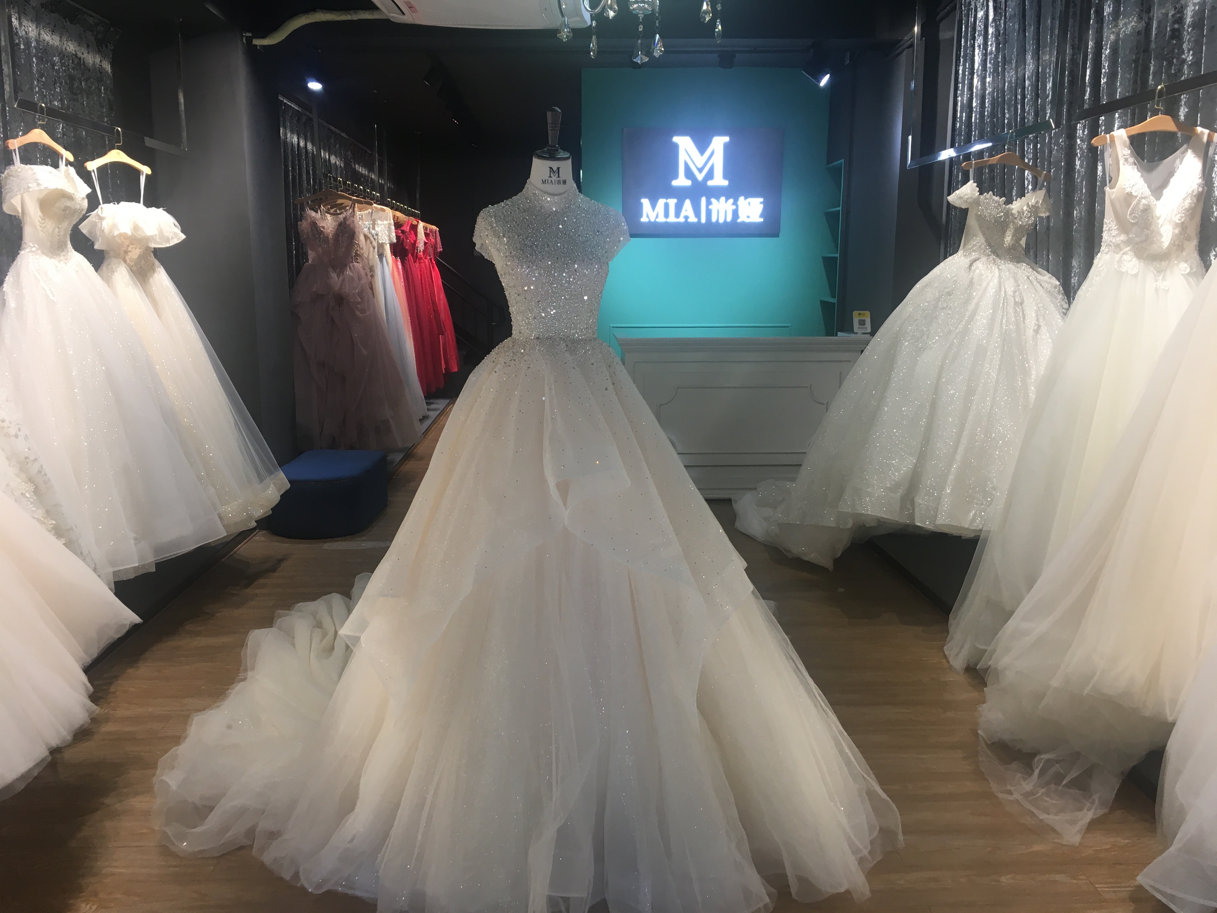 东莞市莞城米娅婚纱礼服店