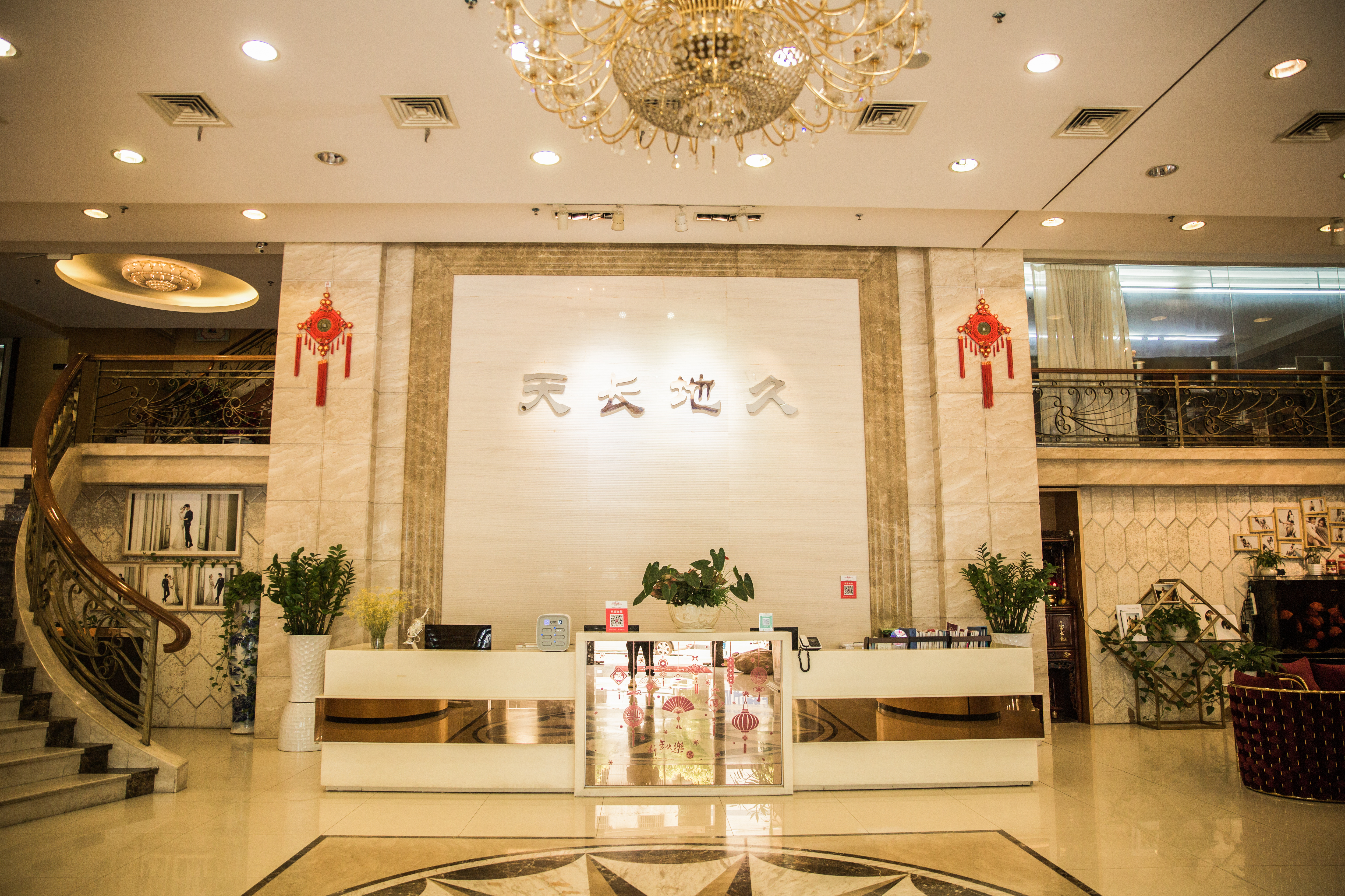 天长地久婚纱摄影(佛山总店)
