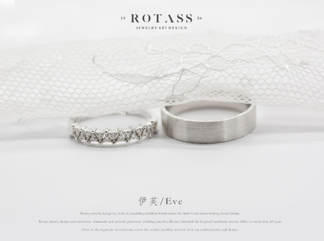 诺塔斯对戒款式1