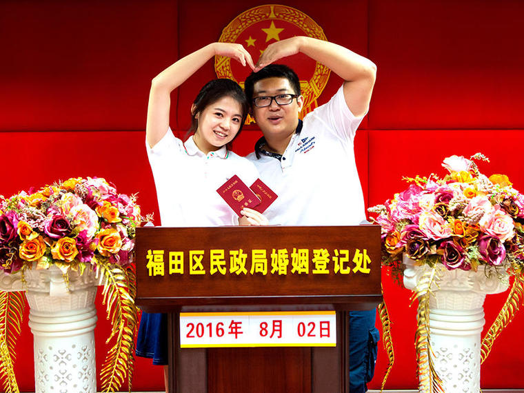 中国领结婚证多少钱