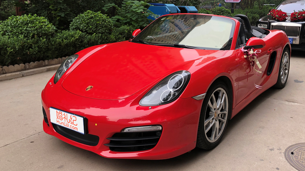【保时捷】博克斯特Boxster（两座敞篷）