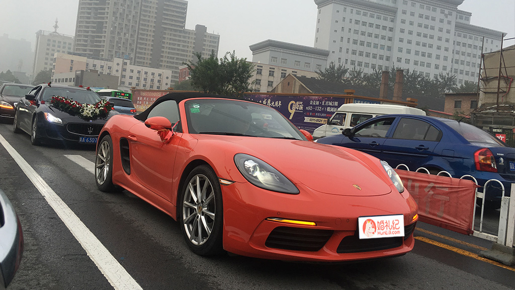 【保时捷】博克斯特Boxster（两座敞篷）