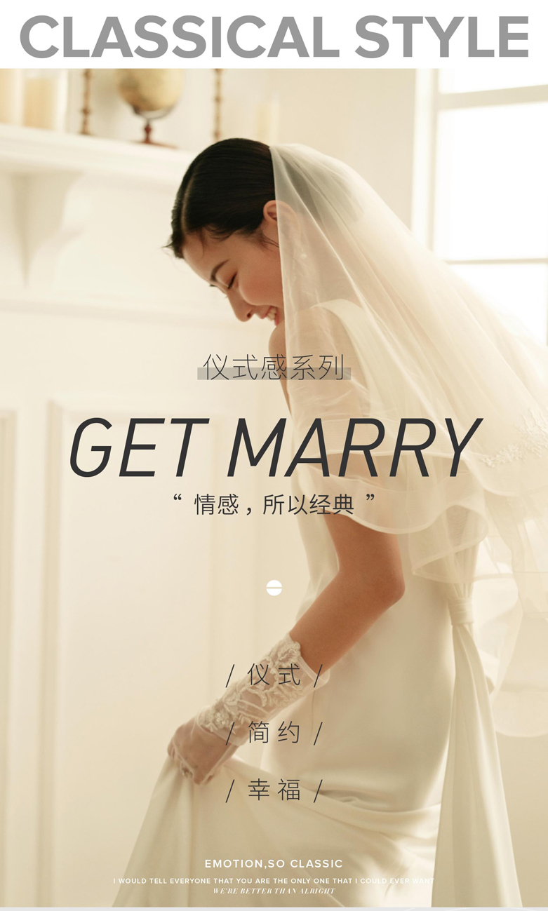 【大象映画】总监定制/口碑爆棚/仪式感婚照