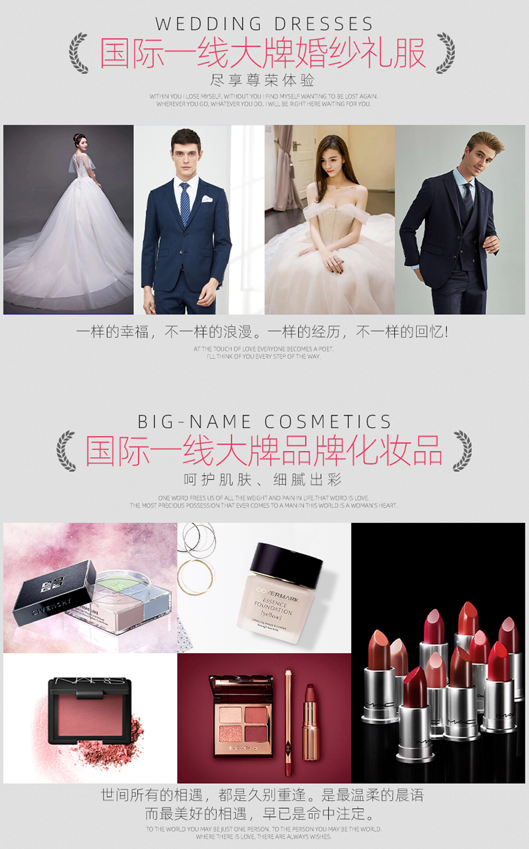 產(chǎn)品包郵+2內(nèi)2外+訂一套再送5套+拍攝后付款