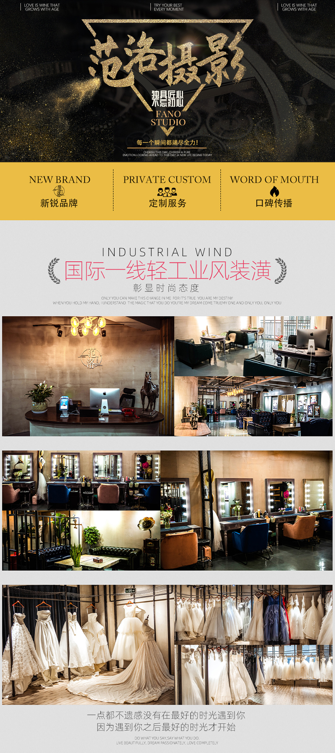 【人氣推薦】+立減1288元+雙十二加拍服裝1套
