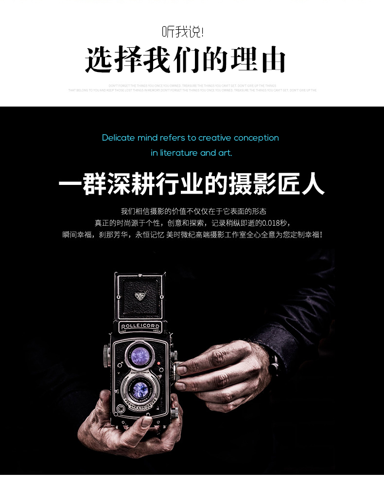 全包价无套路-海景游艇拍-星级酒店-三亚婚纱照 