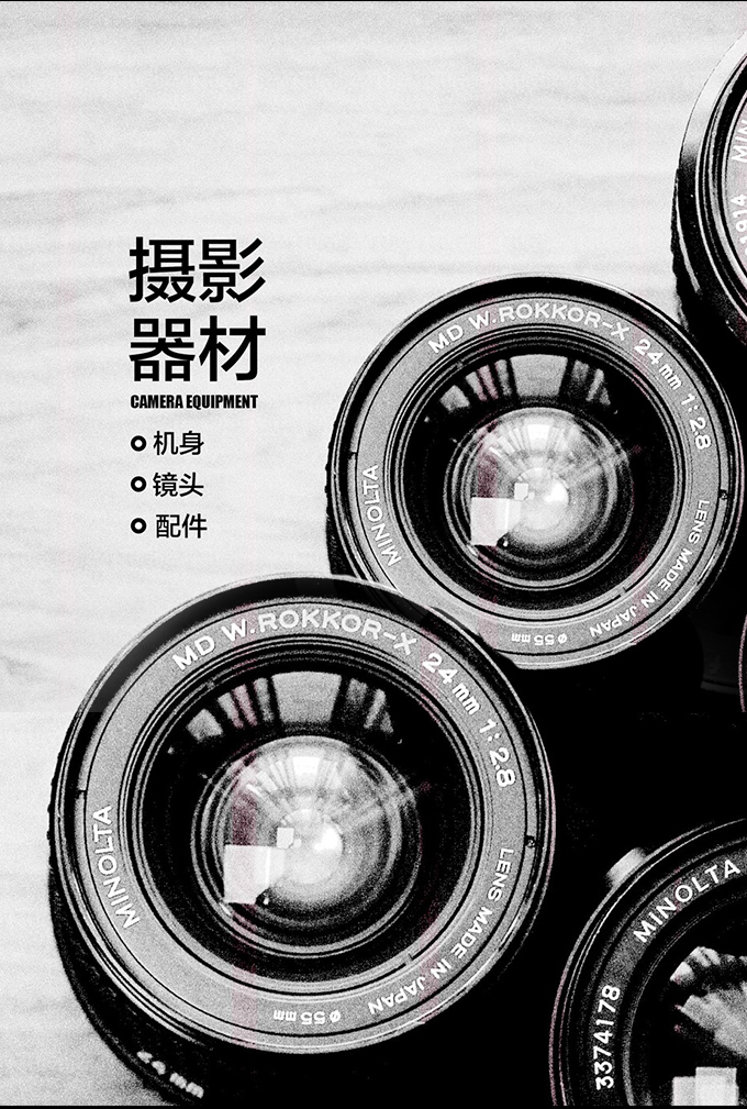 【必拍爆款】?jī)?nèi)外景任選+8服8造+領(lǐng)券立減