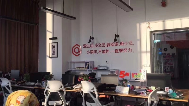 莱拉婚礼