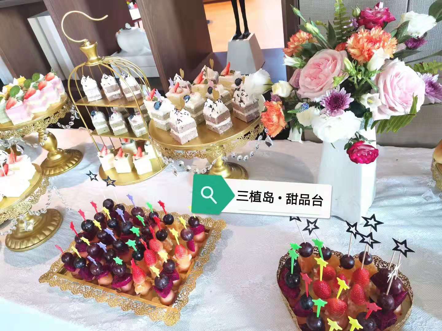 三植岛美学馆