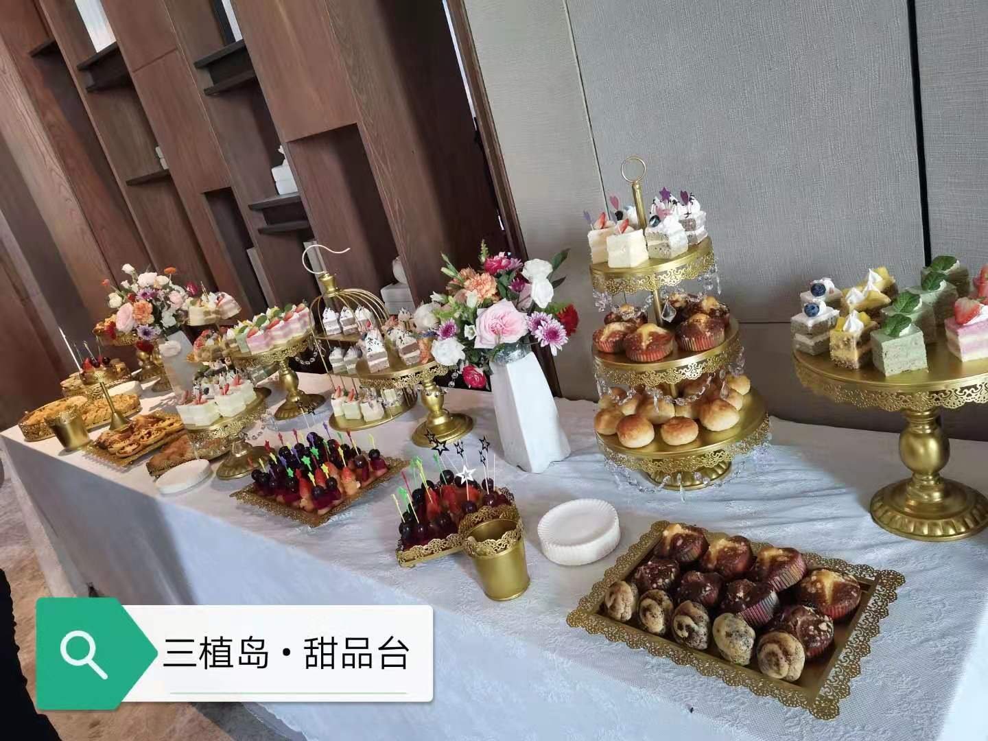 三植岛美学馆