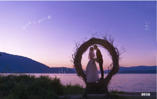 遇见菲林婚纱摄影客片1