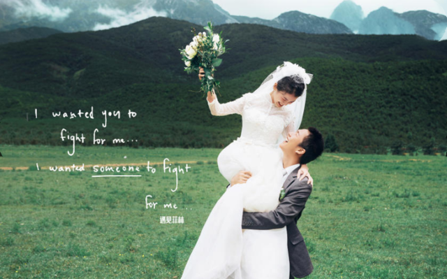 遇见菲林婚纱摄影客片2