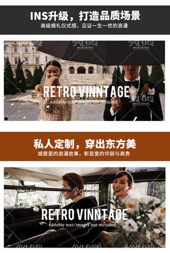 【ins旅行】送全新婚紗+拍美蘇城+全程外景車服