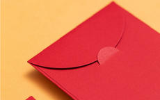 表达爱意的红包数字 微信红包情话句子