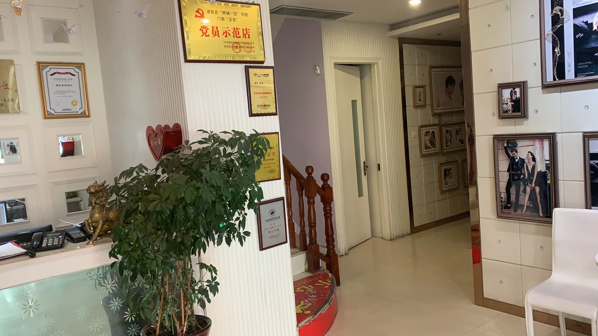 爱诺婚礼