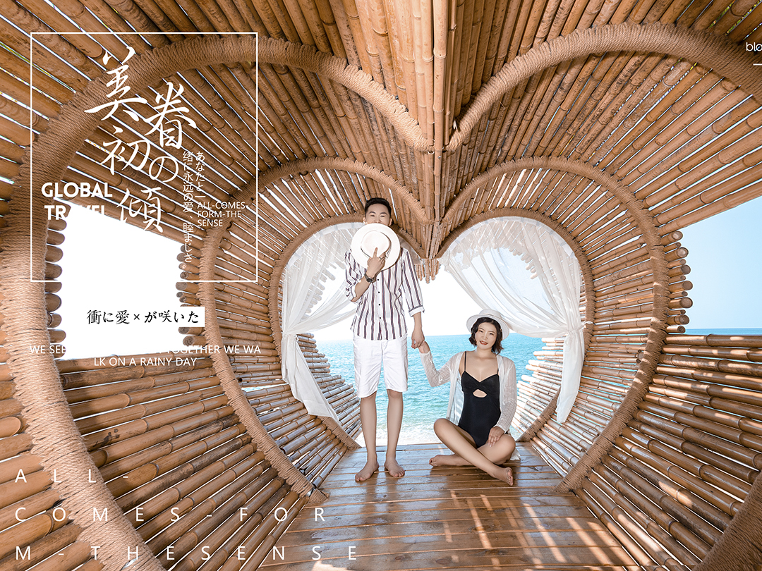 【三亚旅拍】立减1000元      底片全送