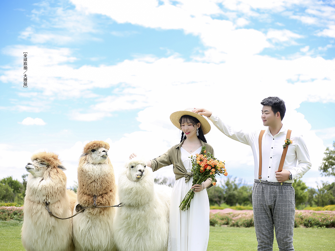 【大理旅拍】立减1000元        底片全