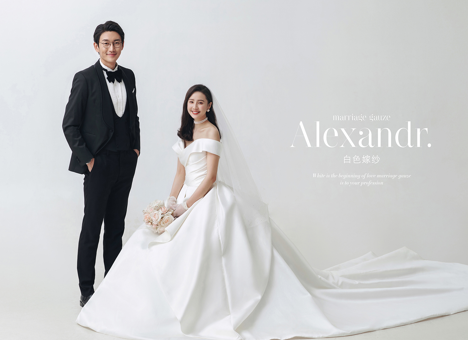 【错过再等一年】大象结婚季+奢定总监团队倾情打造