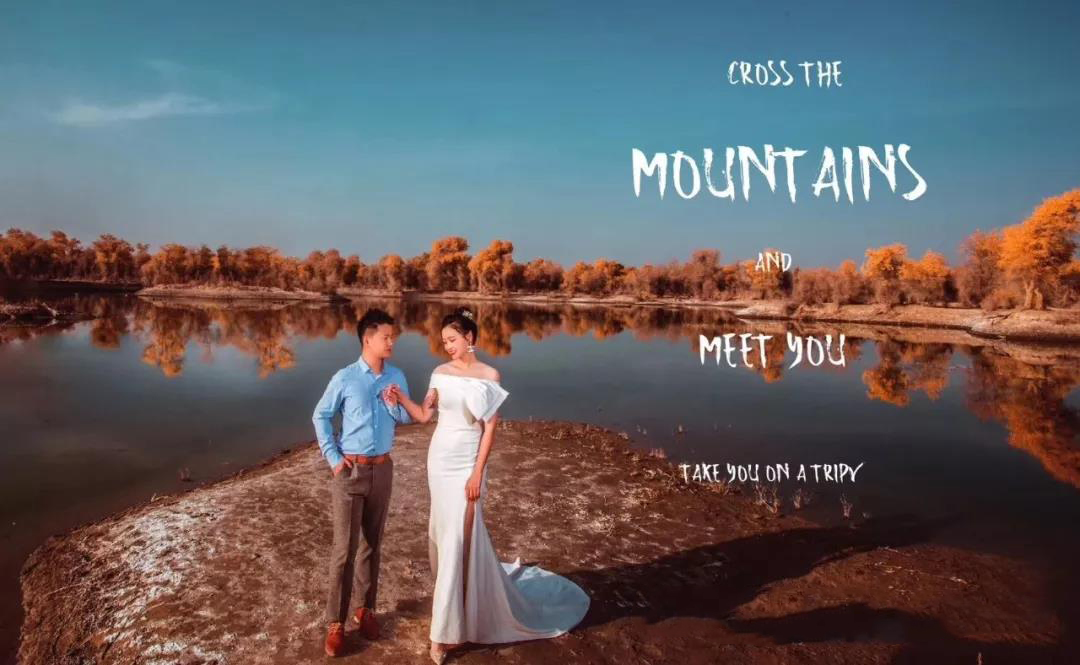 歐式公主風(fēng)+雙內(nèi)景+雙外景+精修35張