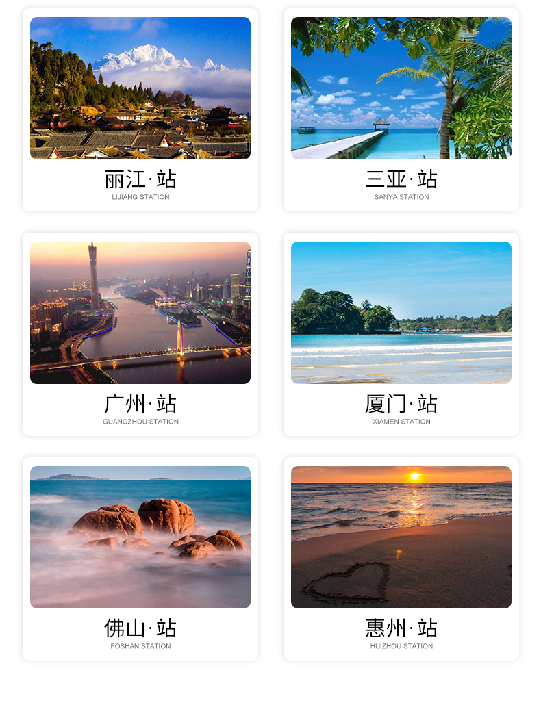 【本季热推】全新风格升级丨送豪华婚嫁大礼包