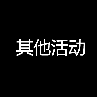 测试宁珂商家一刀