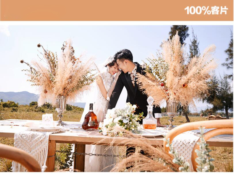 【520】一價全包，送3000元婚嫁禮包