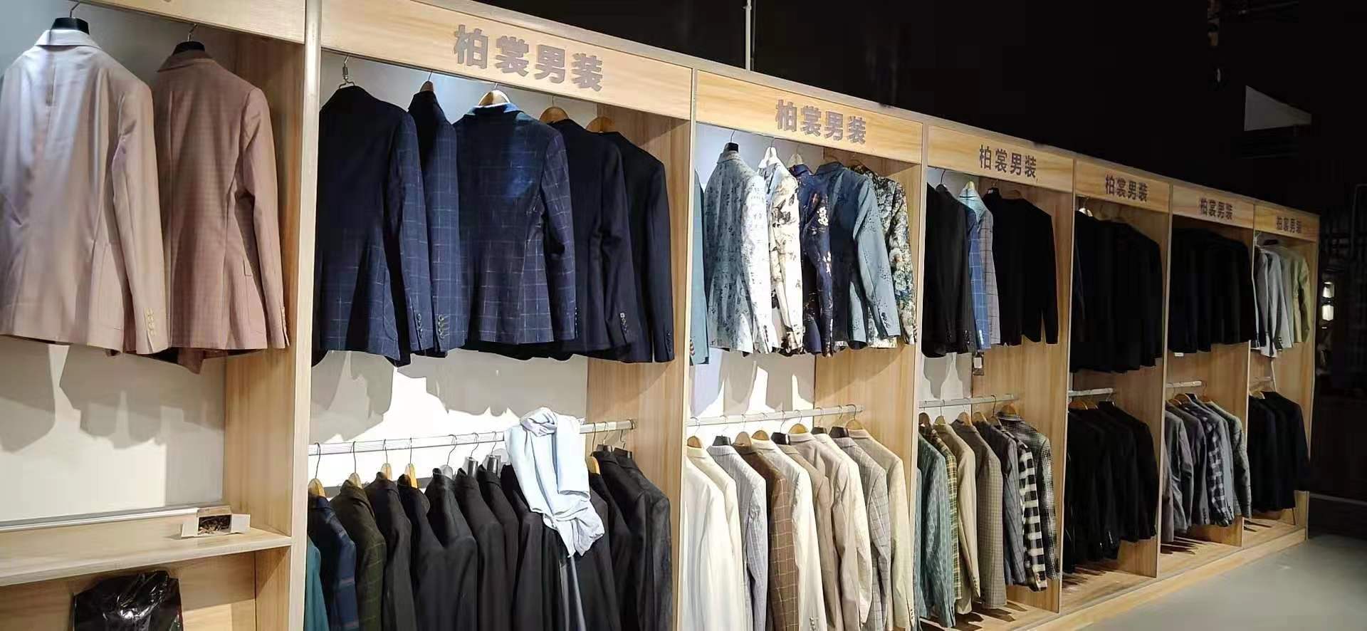 萍乡市安源区伊丽莎白摄影店