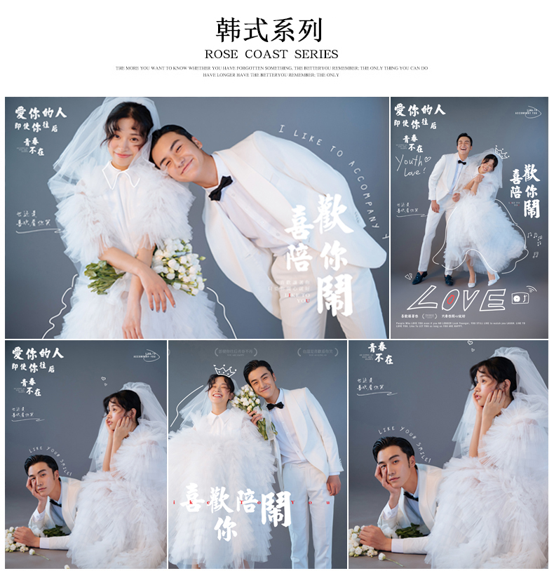 【新品潮拍】布魯克林牧場(chǎng)/土耳其/羊群/鳥(niǎo)巢