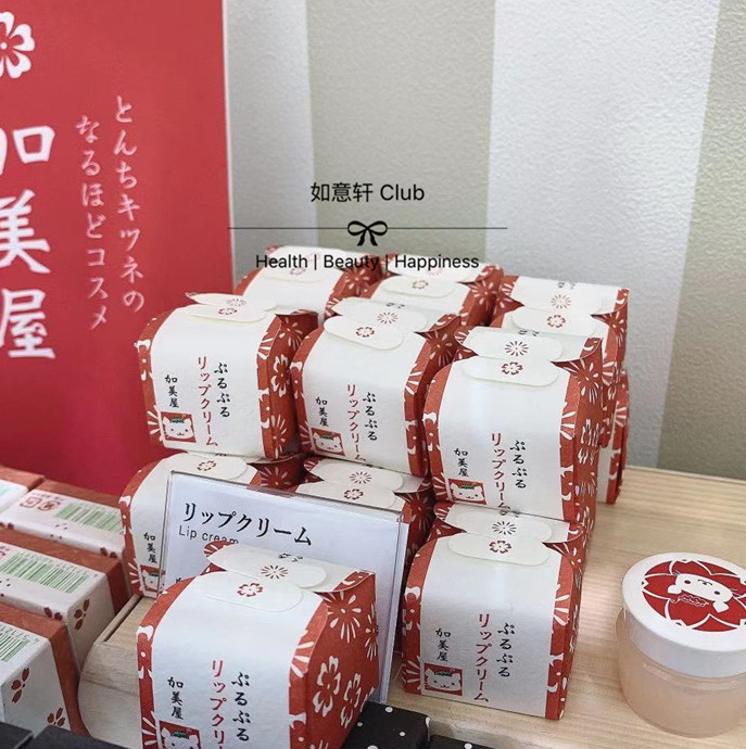 日本伴手礼有哪些比较好  经济实惠有特色的伴手礼全安利