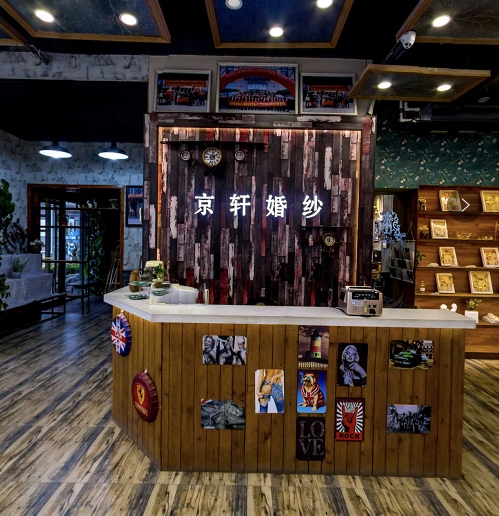 京轩婚纱摄影