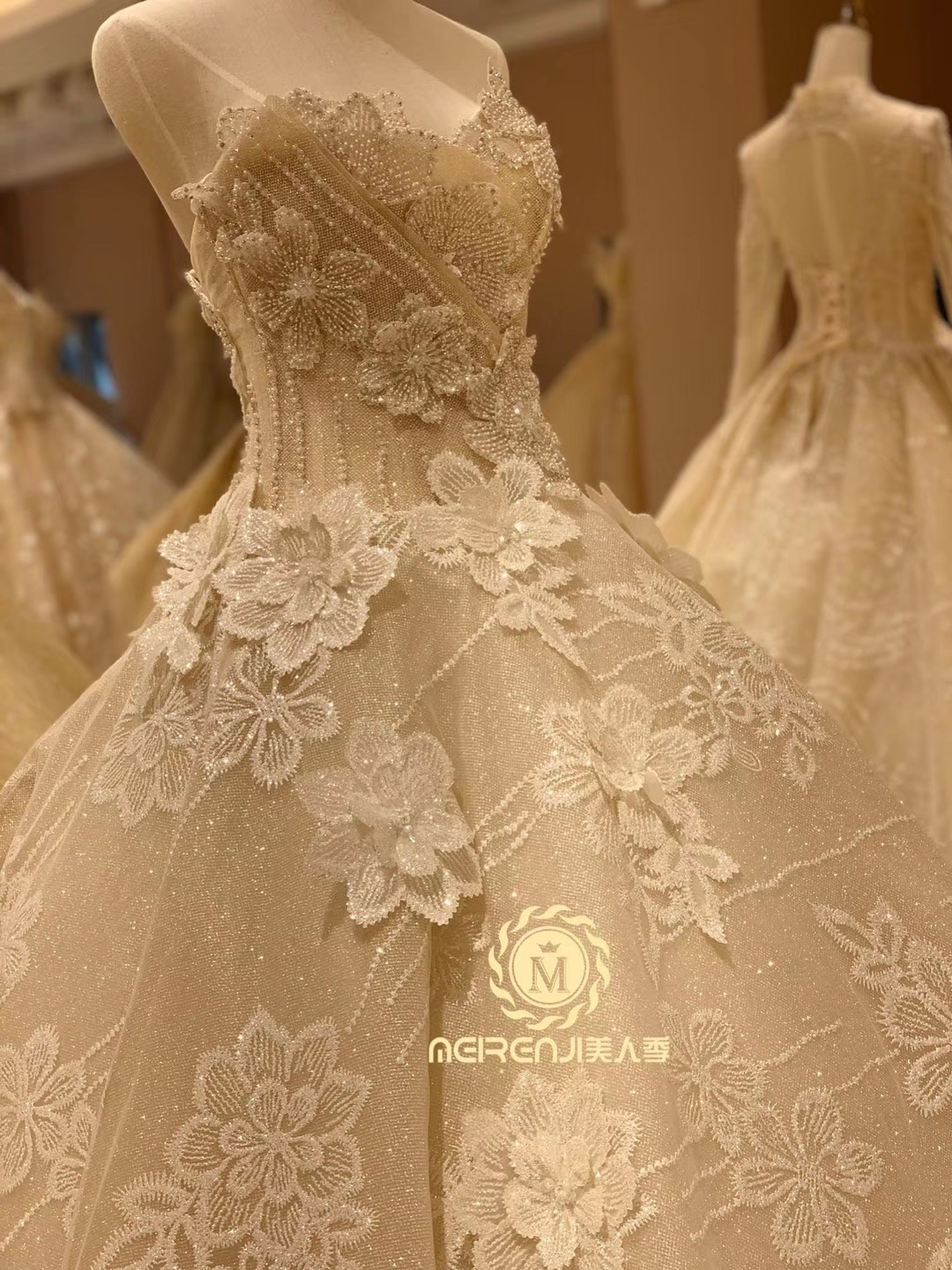 美人季婚嫁馆