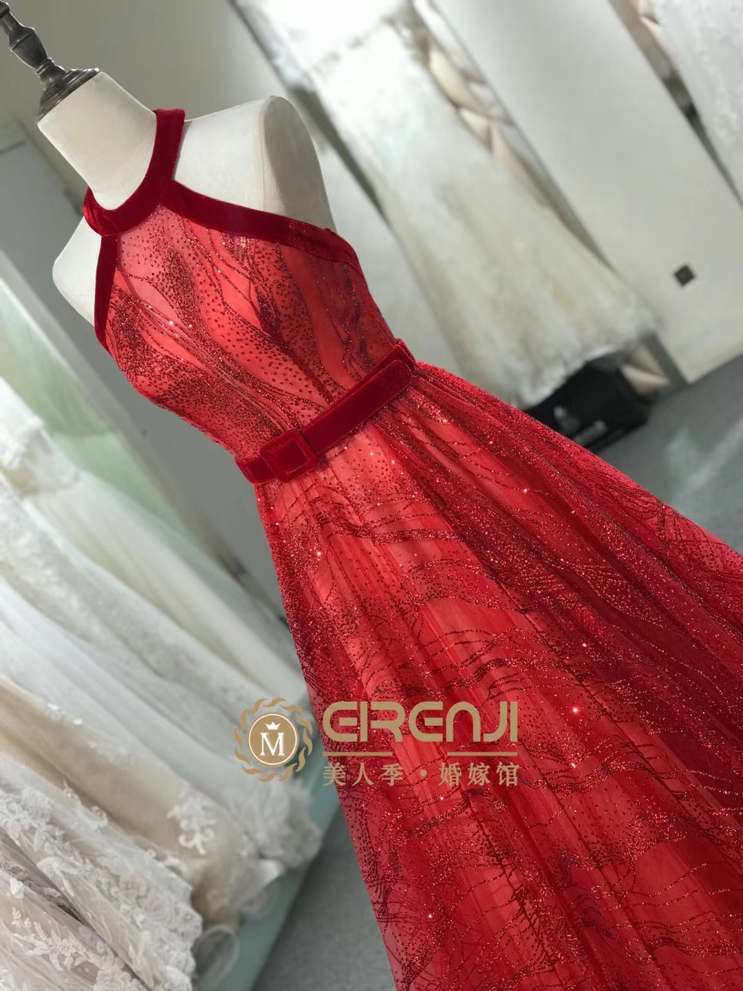 美人季婚嫁馆