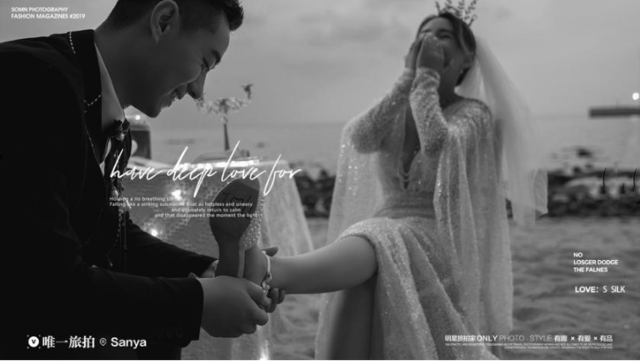 三亚婚纱照旅拍大概多少钱 2020年三亚旅拍婚纱照价格