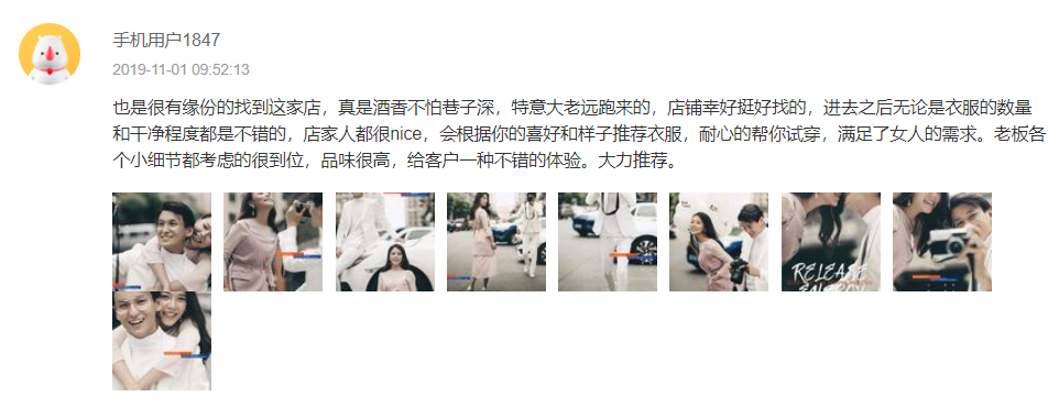 西安婚纱工作室排行