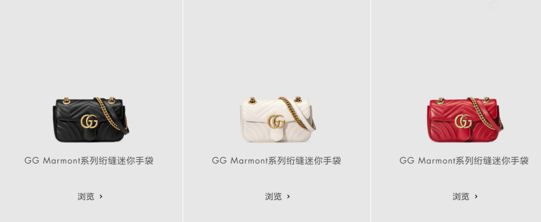 GUCCI marmant包包