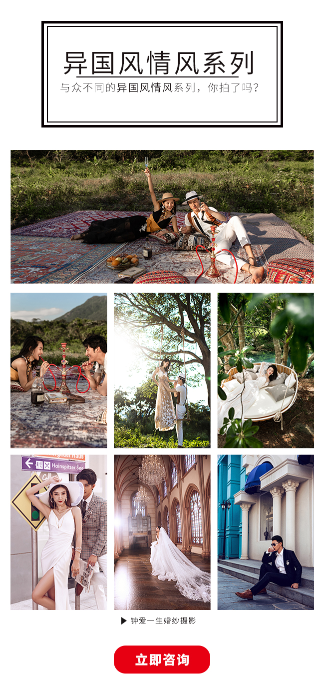 【口碑爆款】喜剧之王2电影片场\/补贴4000元