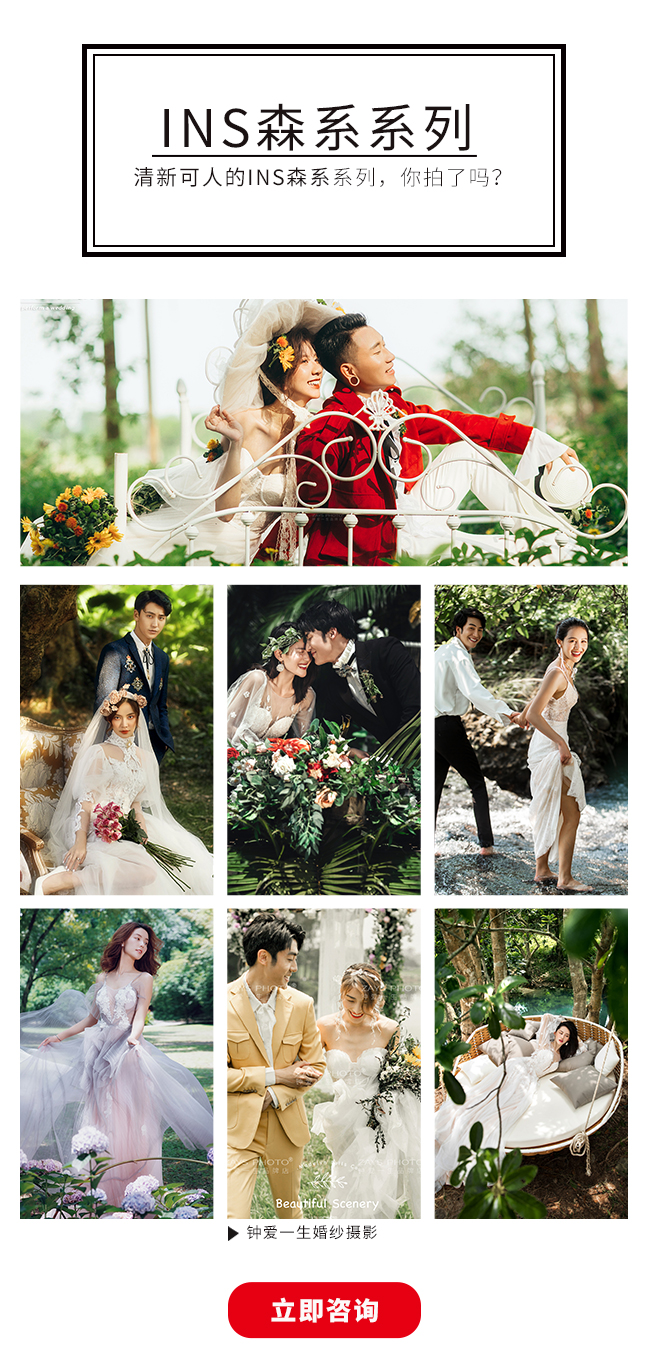 【口碑爆款】喜剧之王2电影片场\/补贴4000元